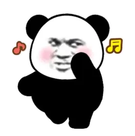 跟着音乐舞动 超大霸屏熊猫头表情包