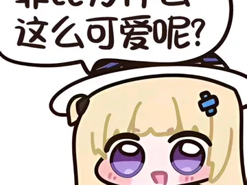 菲比表情包第十二弹