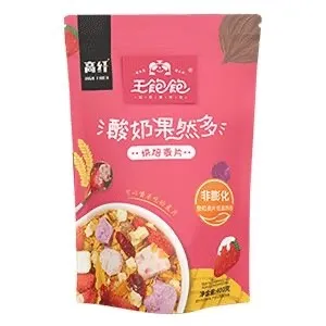 王饱饱麦片食物小吃表情包