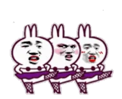 黑丝腿