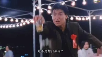 分享图片