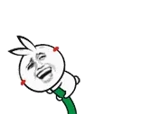 兔子金馆长摇啊摇