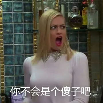 有夸张肢体动作的地方就有表情包