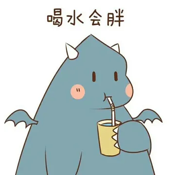 朋友圈看到的，仿佛在说窝寄几
