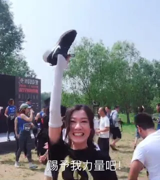 探险家土豆