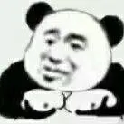 你想试试我的拳头吗
