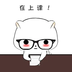 棉花球