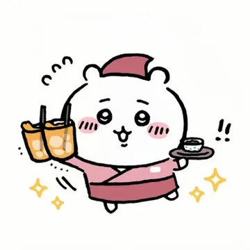 chiikawa吉伊卡哇表情包