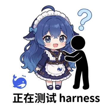 蓝色长发、穿女仆装的 DeepSeek 娘睁大眼睛