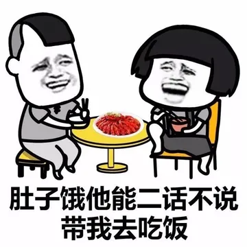 B数满满。