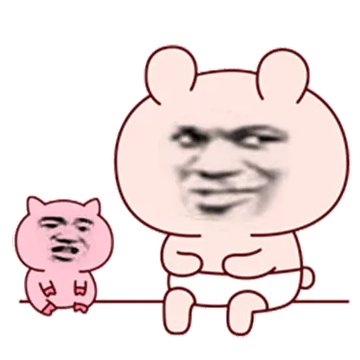 摸头