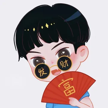 发财情侣头像