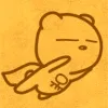 超人来了