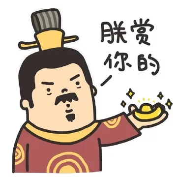 不想上班！