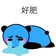 夏日飞行熊
