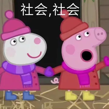 雪崩降临时，没有一片雪花是无辜的