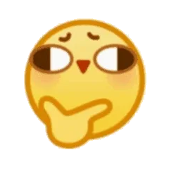 思考小黄脸 emoji 小表情
