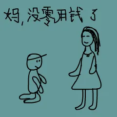 幼稚儿童画