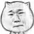猫脸委曲受伤
