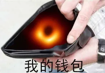 我的钱包
