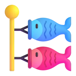 Carp streamer