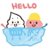 Hello