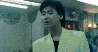 张学友 吃屎啦你动态原图 出处:香港电影<旺角卡门>