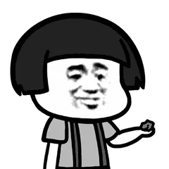 蘑菇头丢石头
