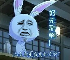 金馆长