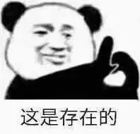 你不用担心我我哭一个月就会没事了。