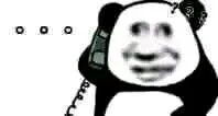 打电话