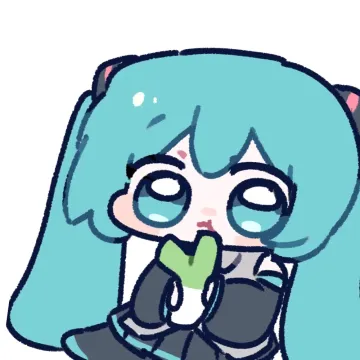 初音未来表情包