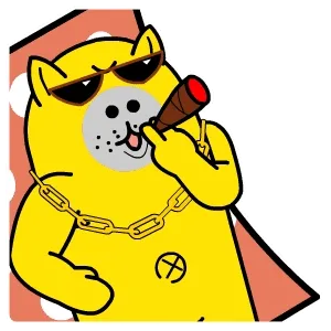 抽烟