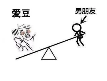 爱豆与男朋友