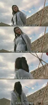 大话西游紫霞仙子至于吗壁纸无水印