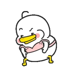 强行卖萌最致命——躺倒鸭