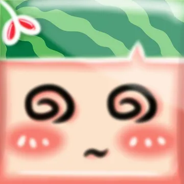 晕了