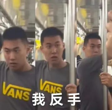 VANSVANS我反手