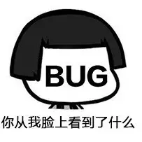 最全程序员必备表情包有了他们在也不怕产品经理了