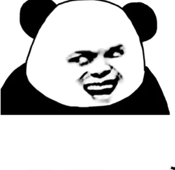 卧槽，吃蚊子！