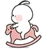 骑木马