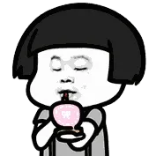 蘑菇头涂口红