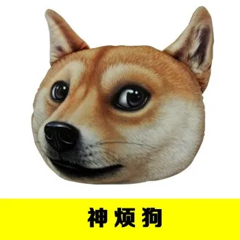 哈士奇与蘑菇头和熊猫人