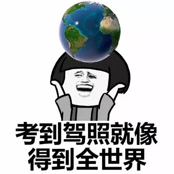 一段催人泪下的孙子时光。