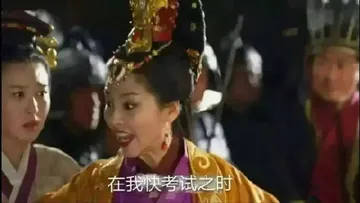 在我快考试之时