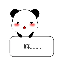 小熊纸