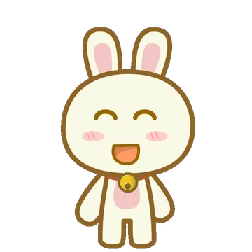 跳起来