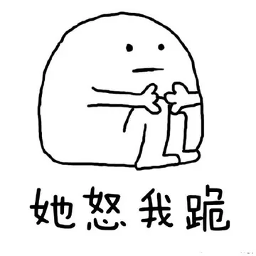 放假在家，如何避免老妈嫌弃