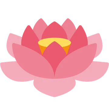 莲花