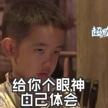 jasper真甜。